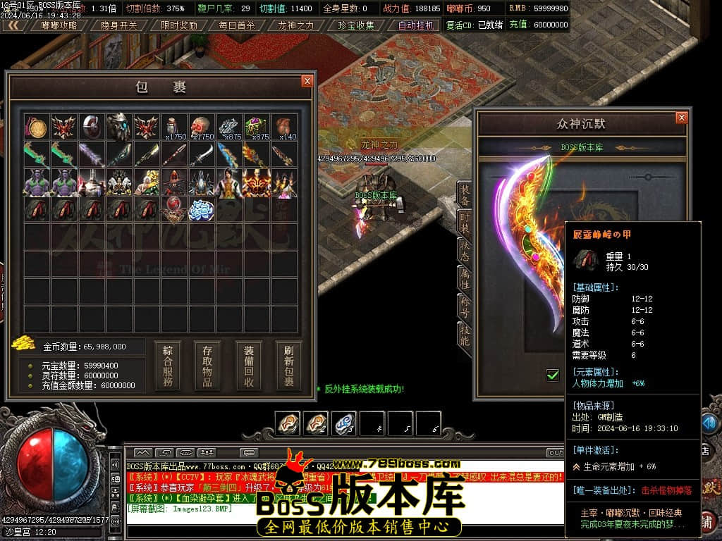 Images124压缩后.JPG