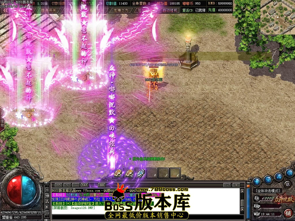 Images127压缩后.JPG