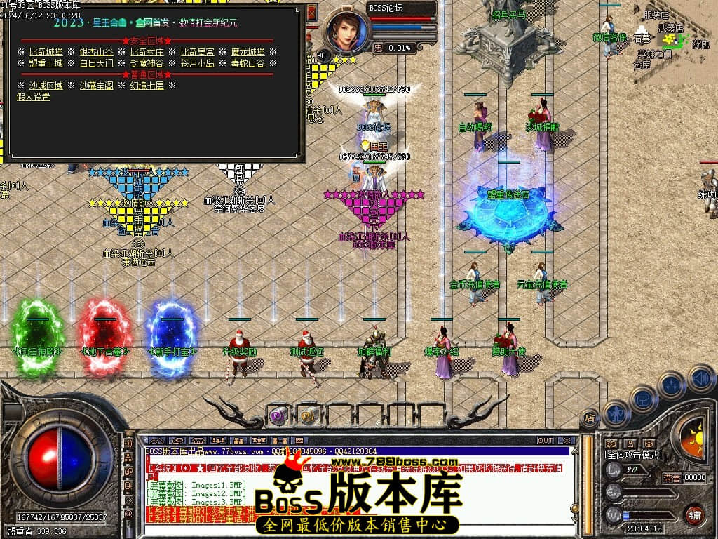 Images14压缩后.JPG