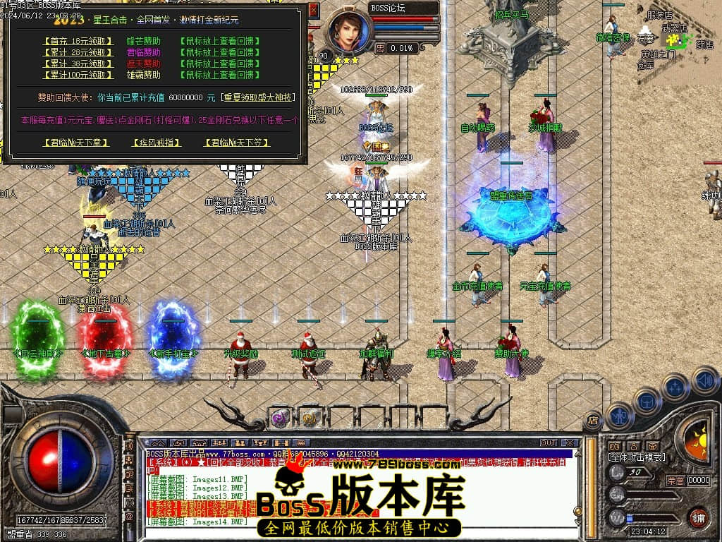 Images15压缩后.JPG