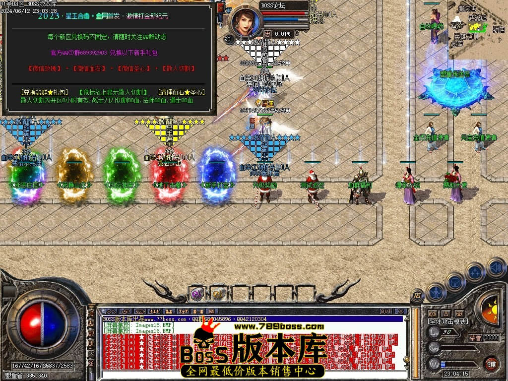 Images17压缩后.JPG