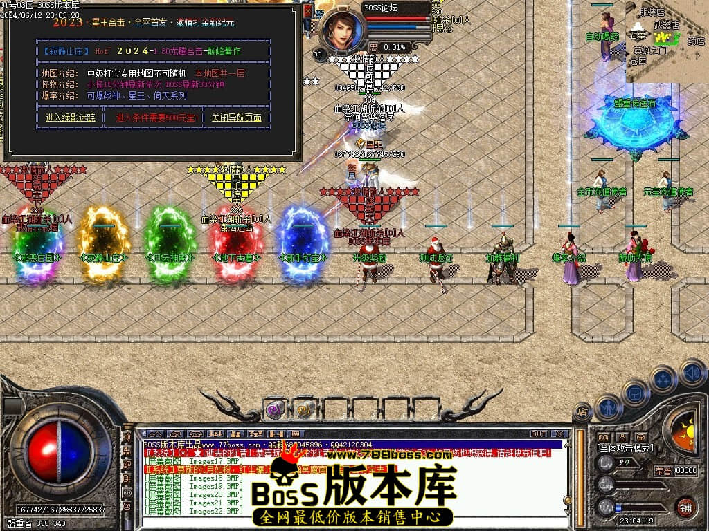 Images23压缩后.JPG