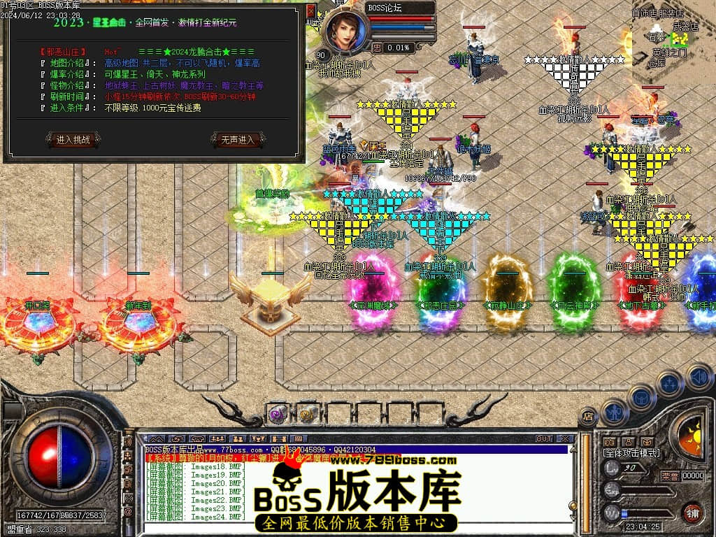 Images25压缩后.JPG