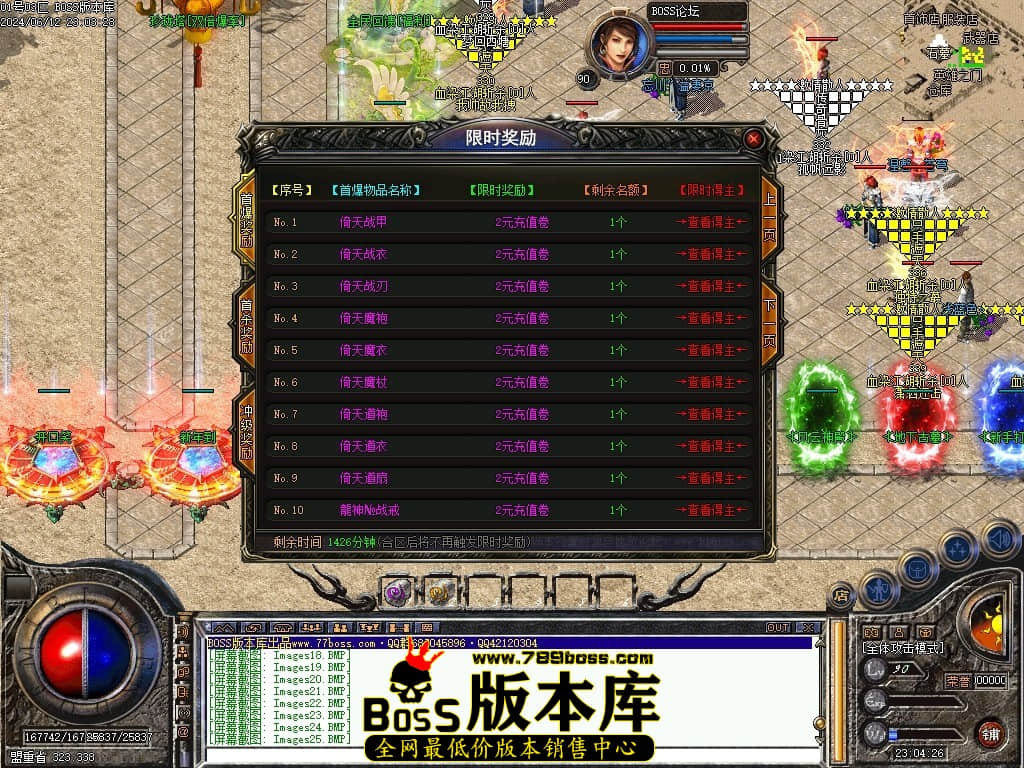 Images26压缩后.JPG