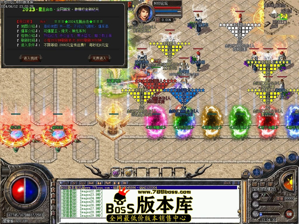 Images30压缩后.JPG