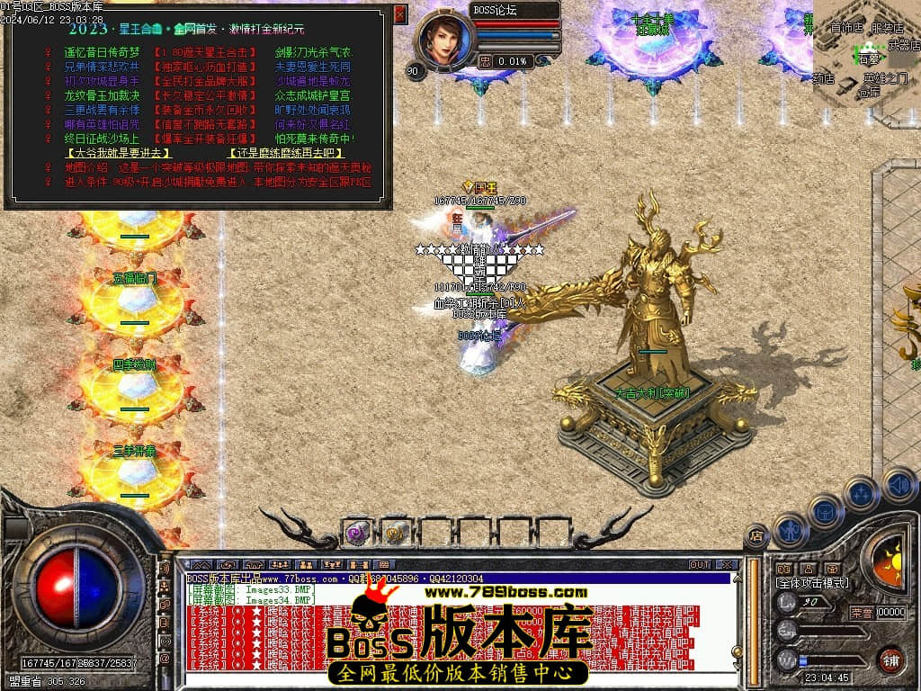 Images35压缩后.JPG