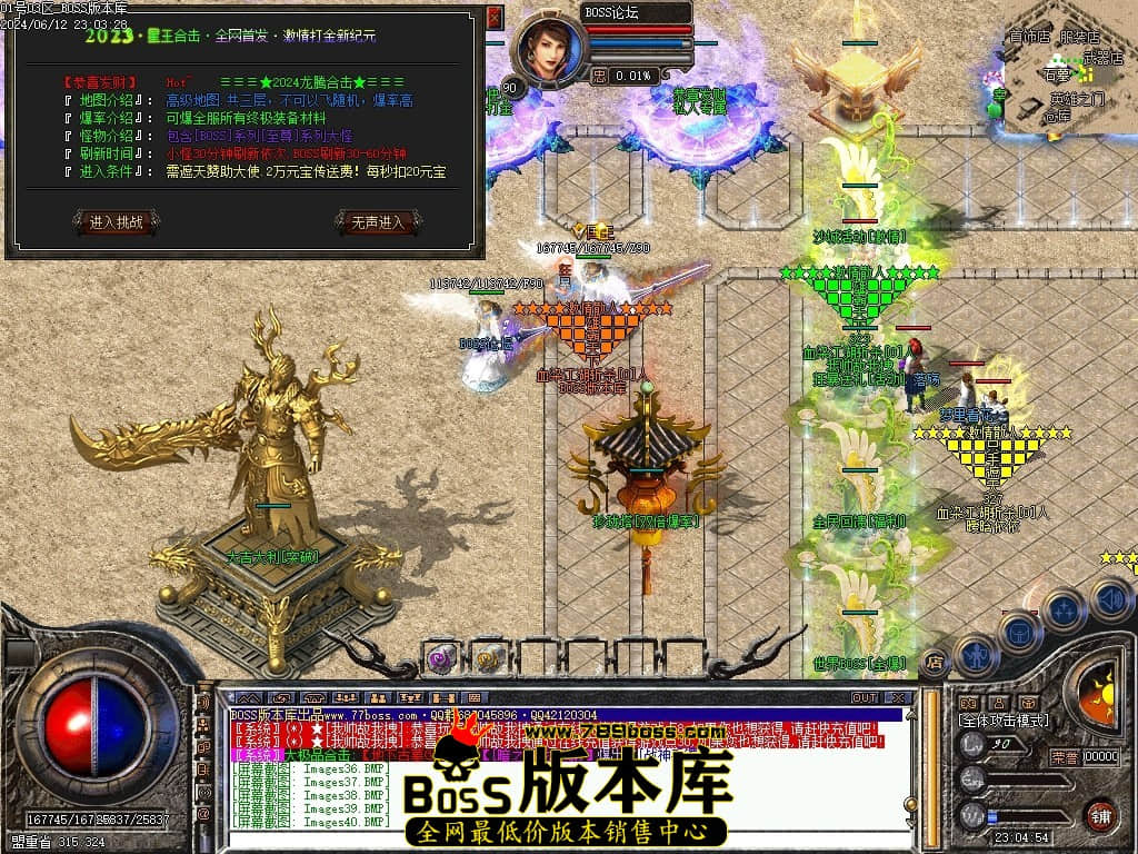 Images41压缩后.JPG