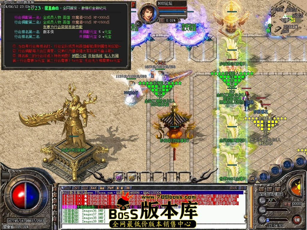 Images40压缩后.JPG