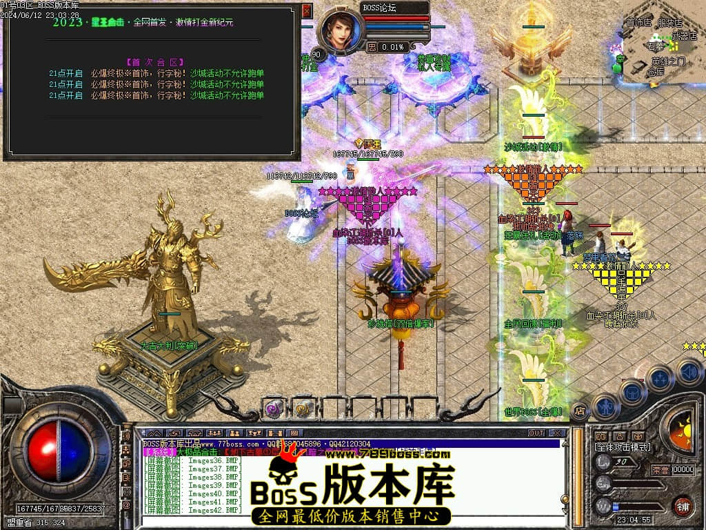 Images43压缩后.JPG