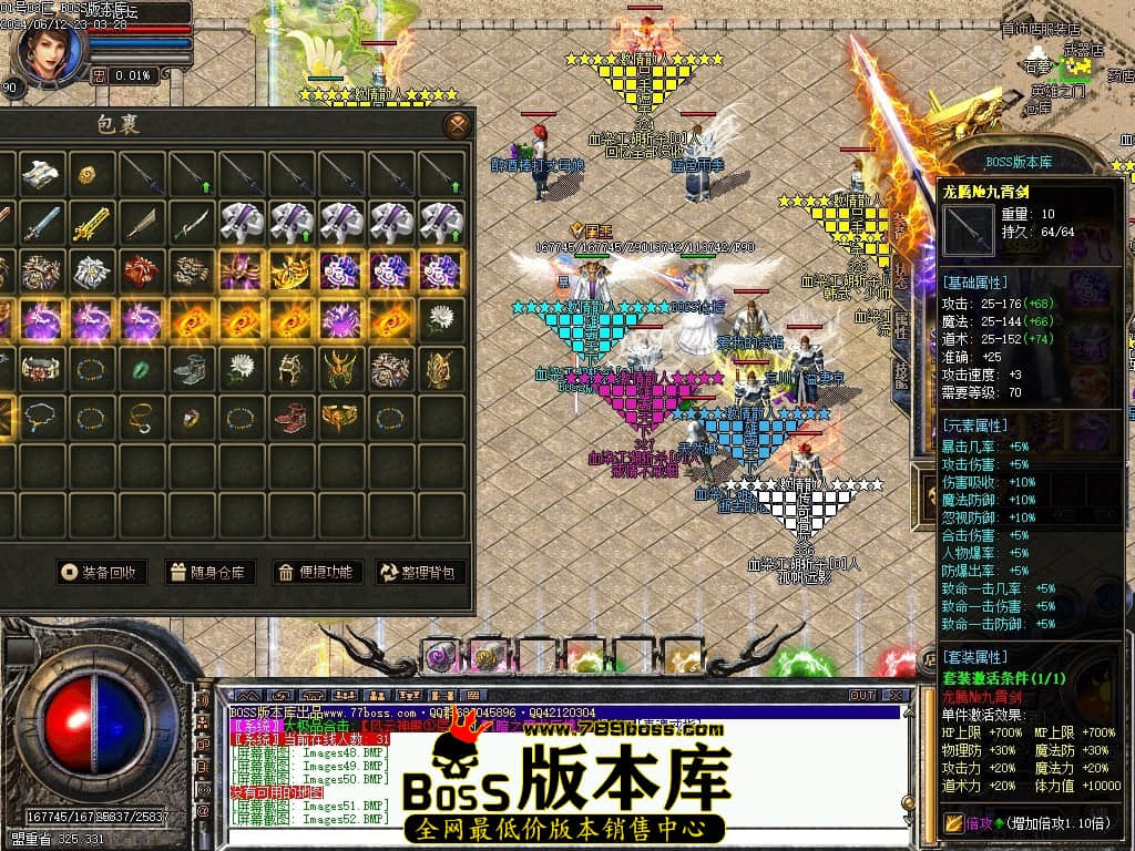 Images53压缩后.JPG