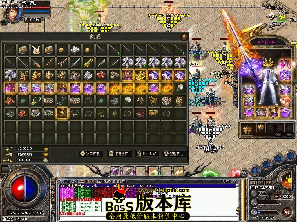 Images51压缩后.JPG