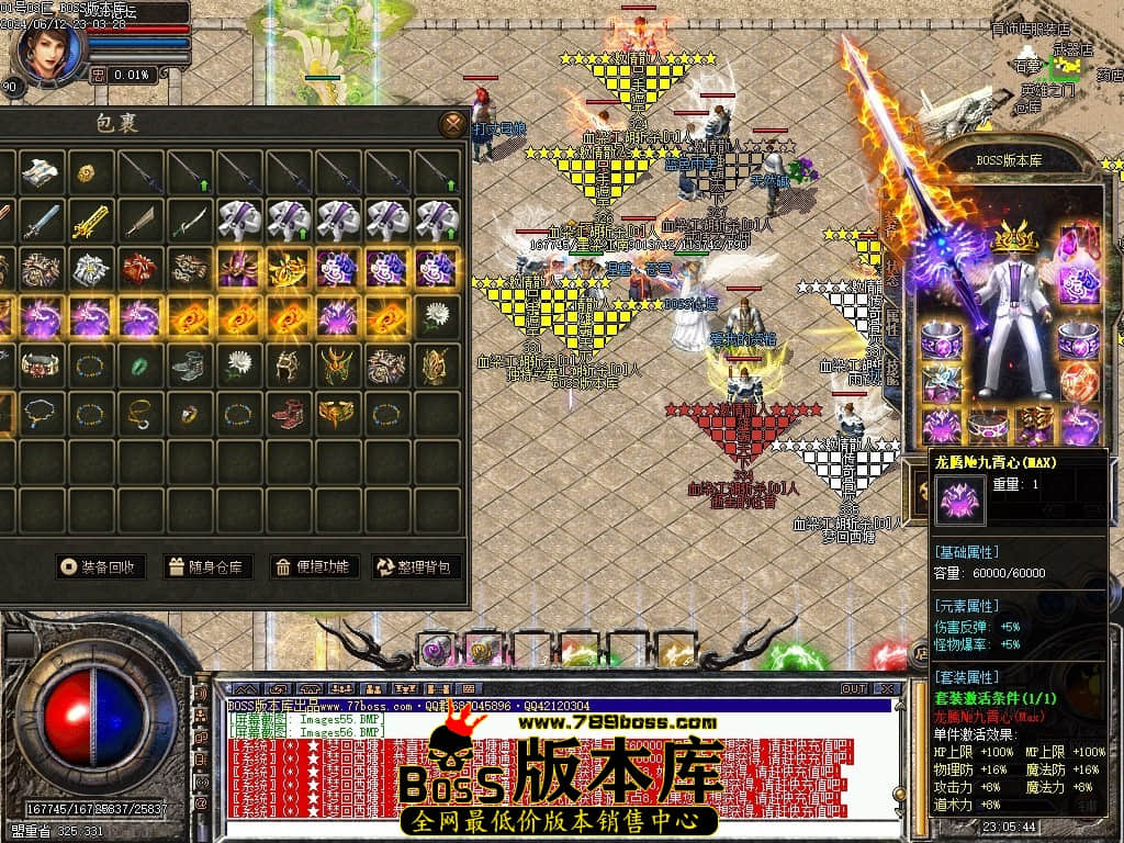 Images57压缩后.JPG