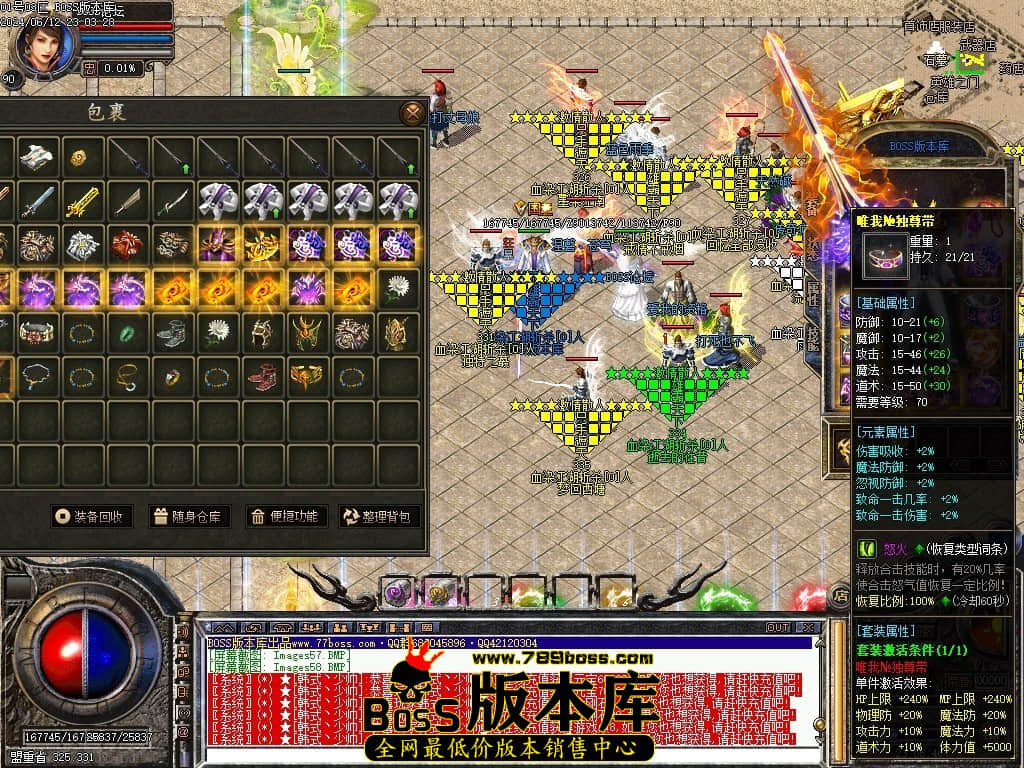 Images59压缩后.JPG