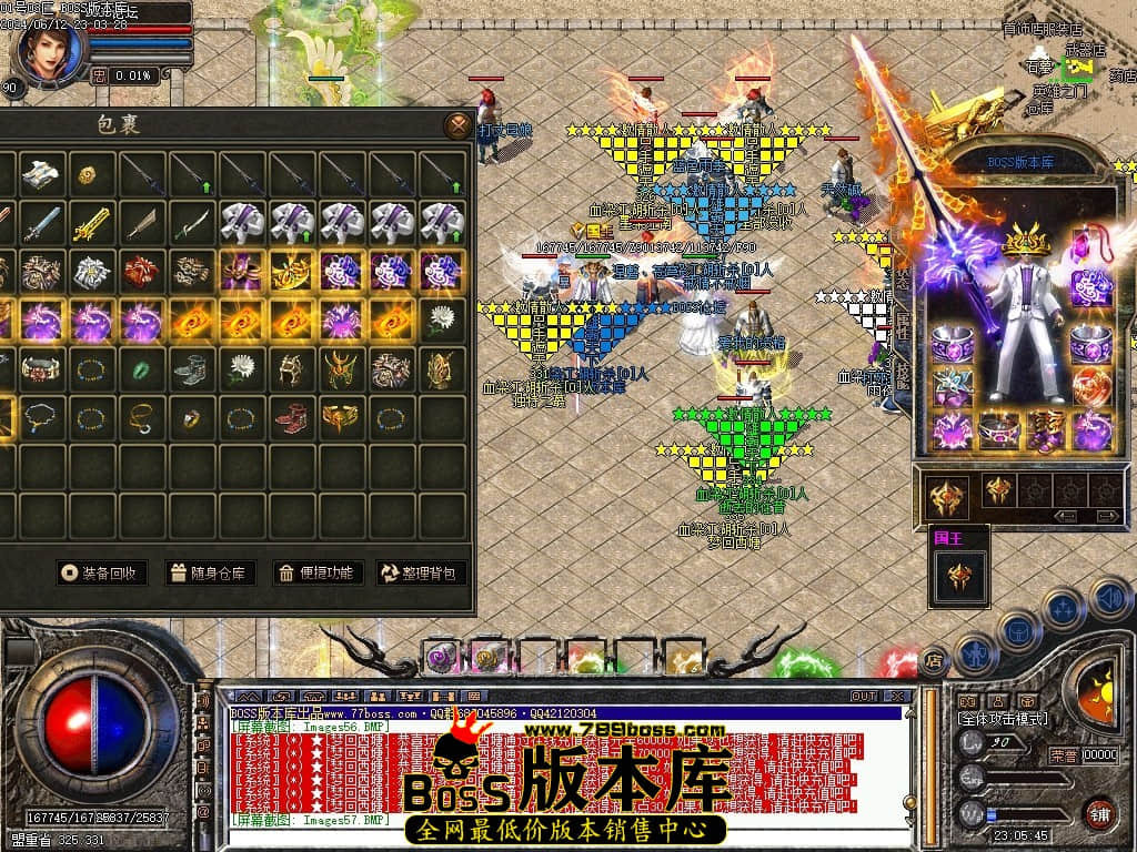 Images58压缩后.JPG