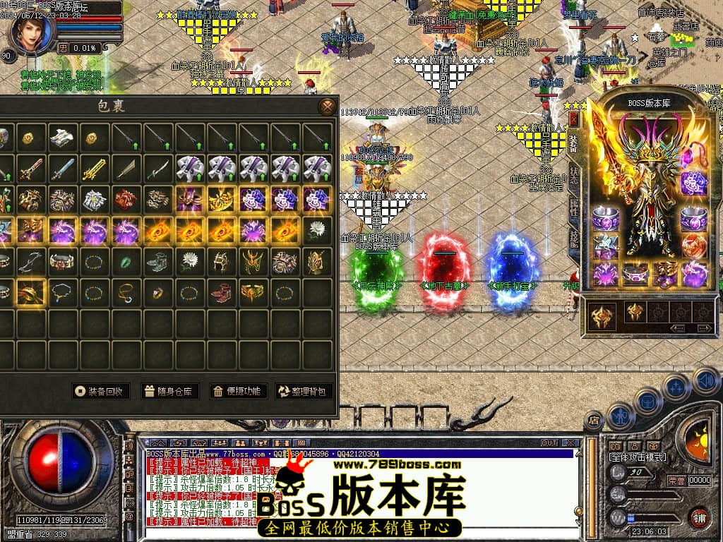 Images70压缩后.JPG