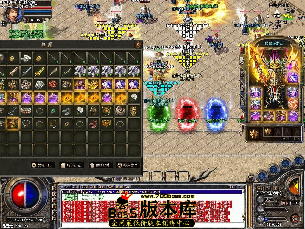 Images72压缩后.JPG