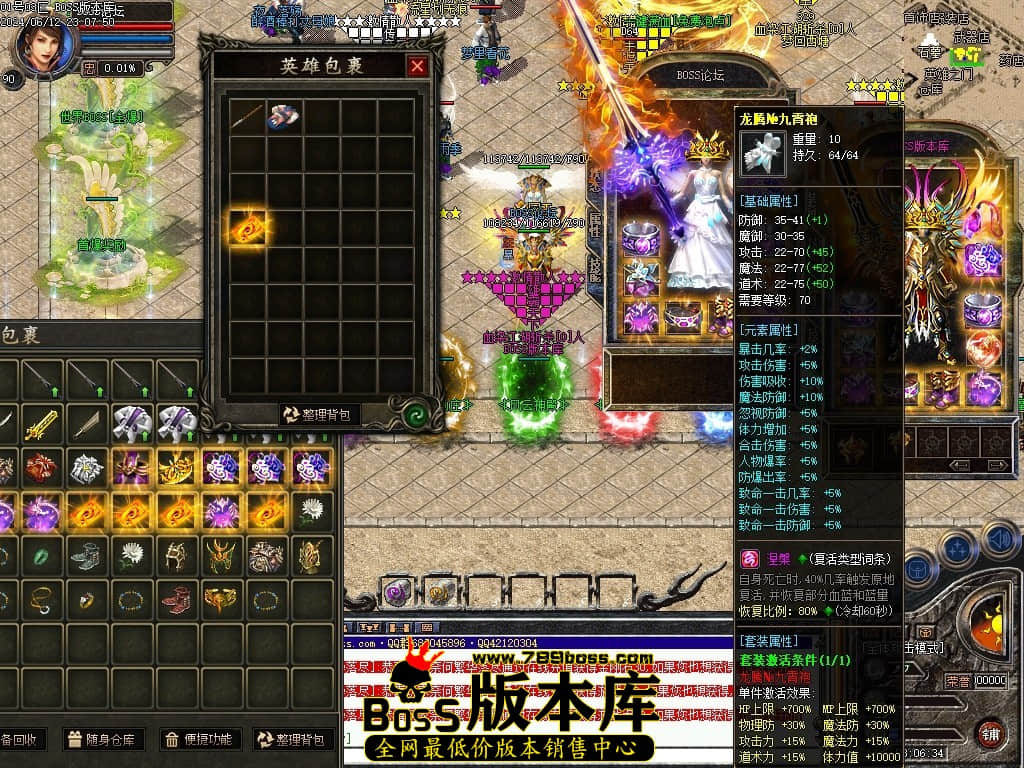 Images89压缩后.JPG