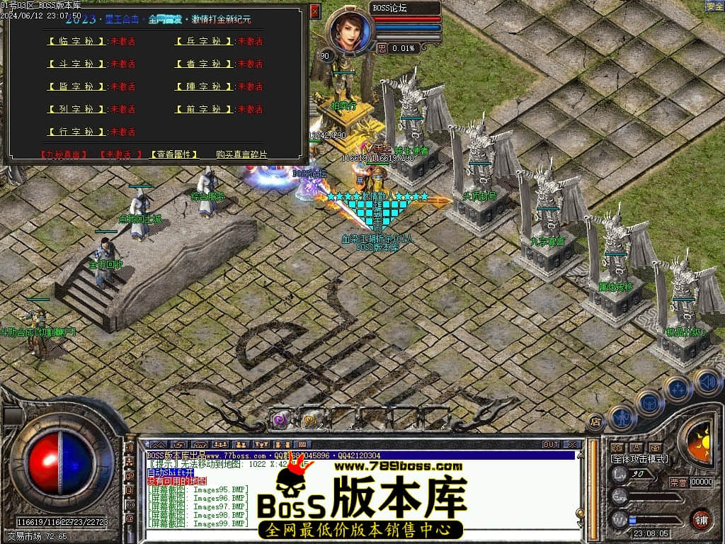 Images100压缩后.JPG