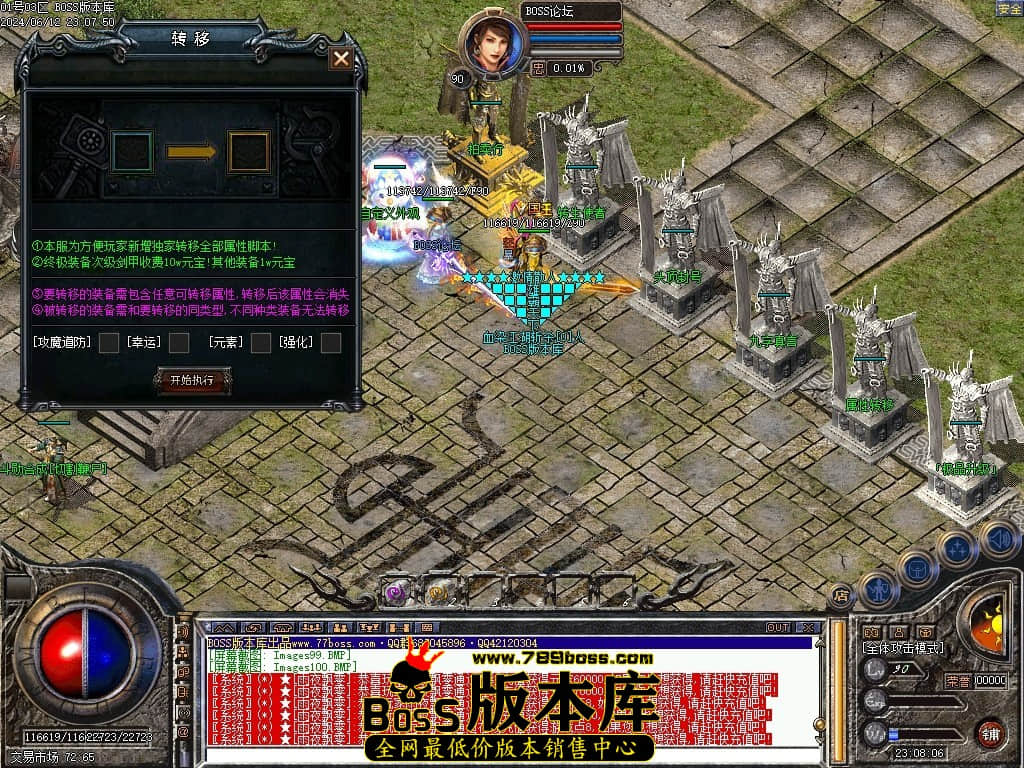 Images101压缩后.JPG