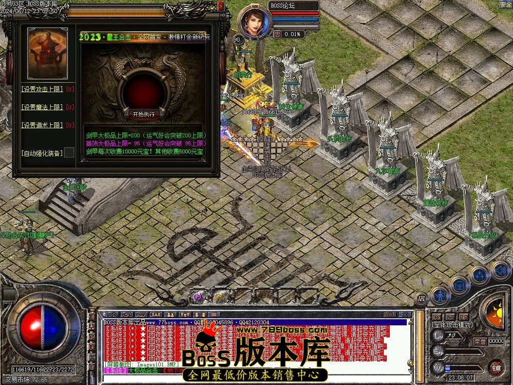 Images102压缩后.JPG