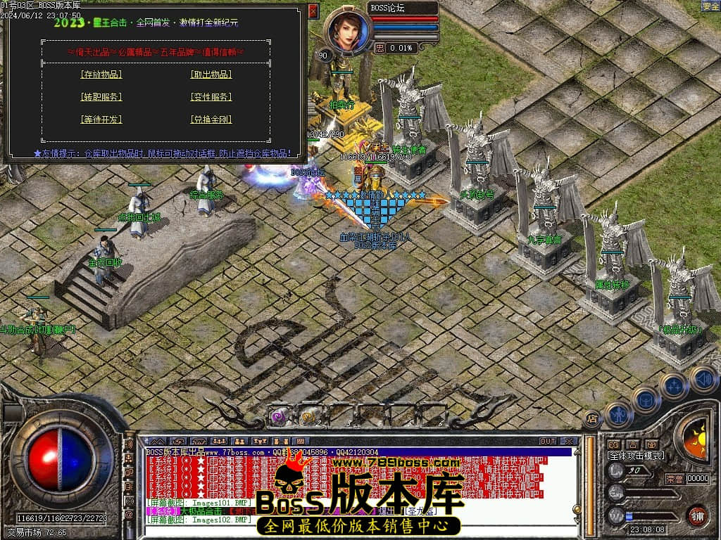 Images103压缩后.JPG