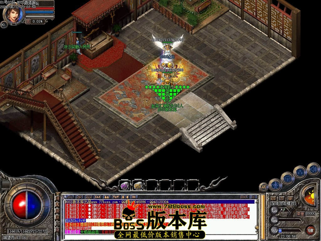 Images106压缩后.JPG