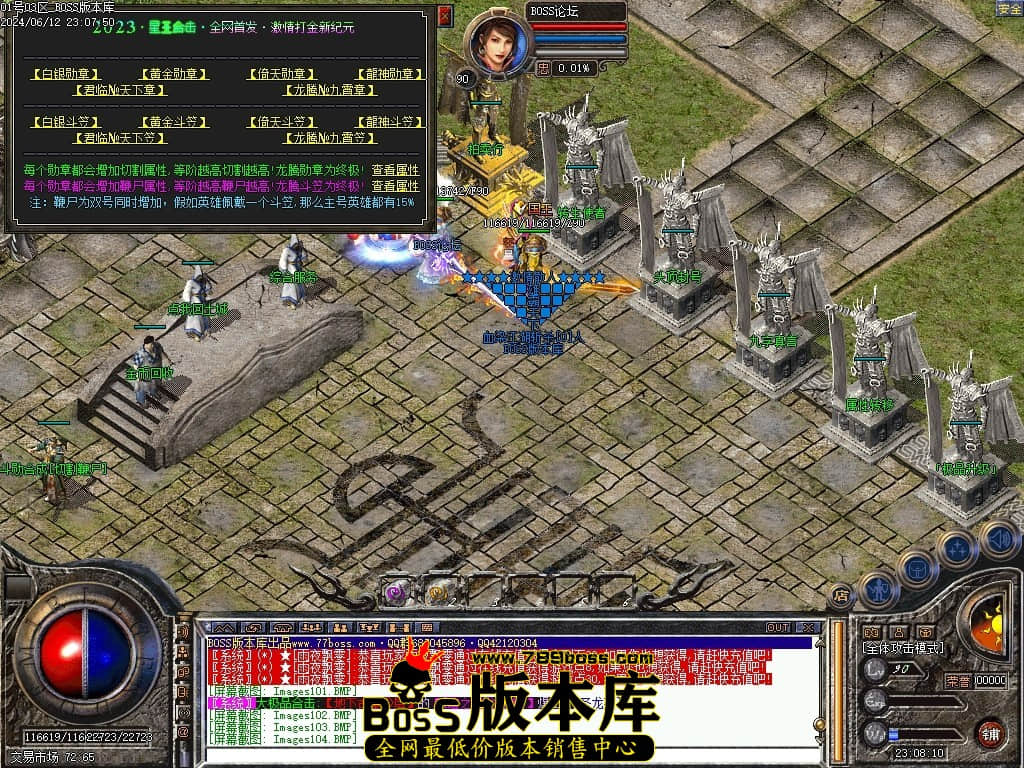 Images105压缩后.JPG