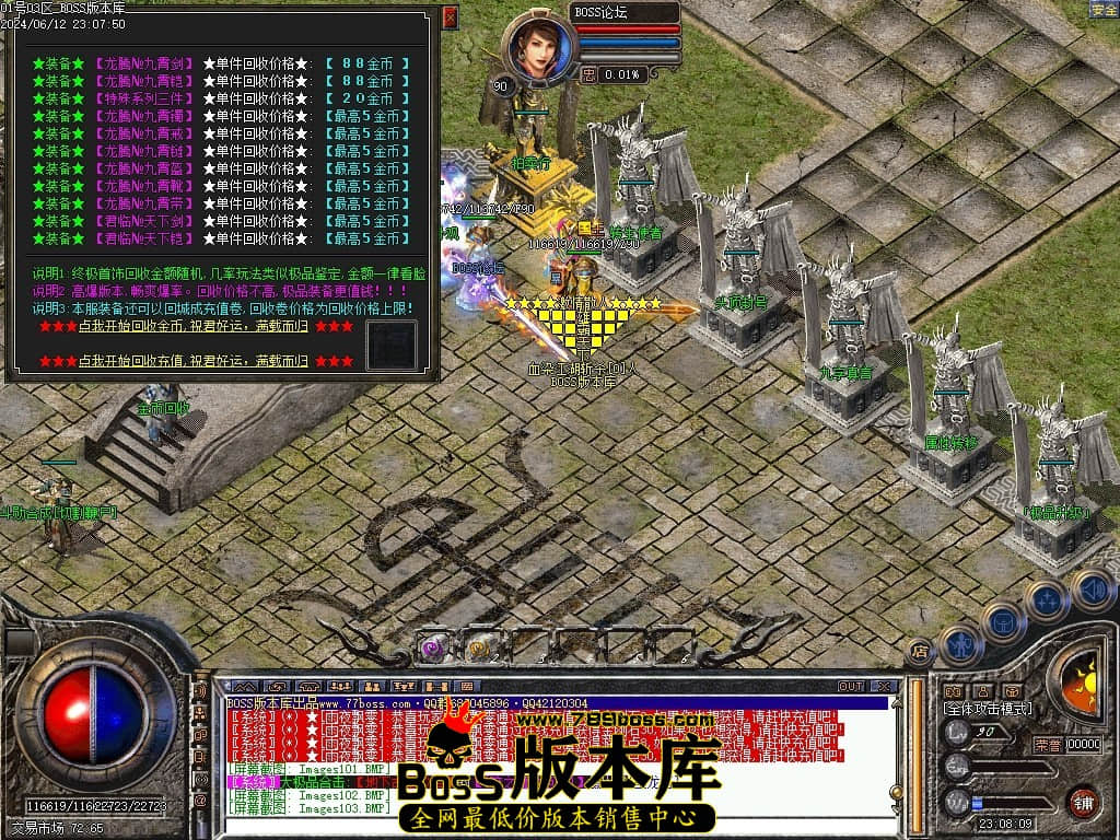 Images104压缩后.JPG