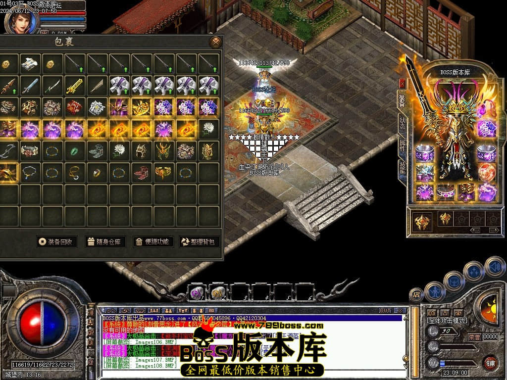 Images109压缩后.JPG