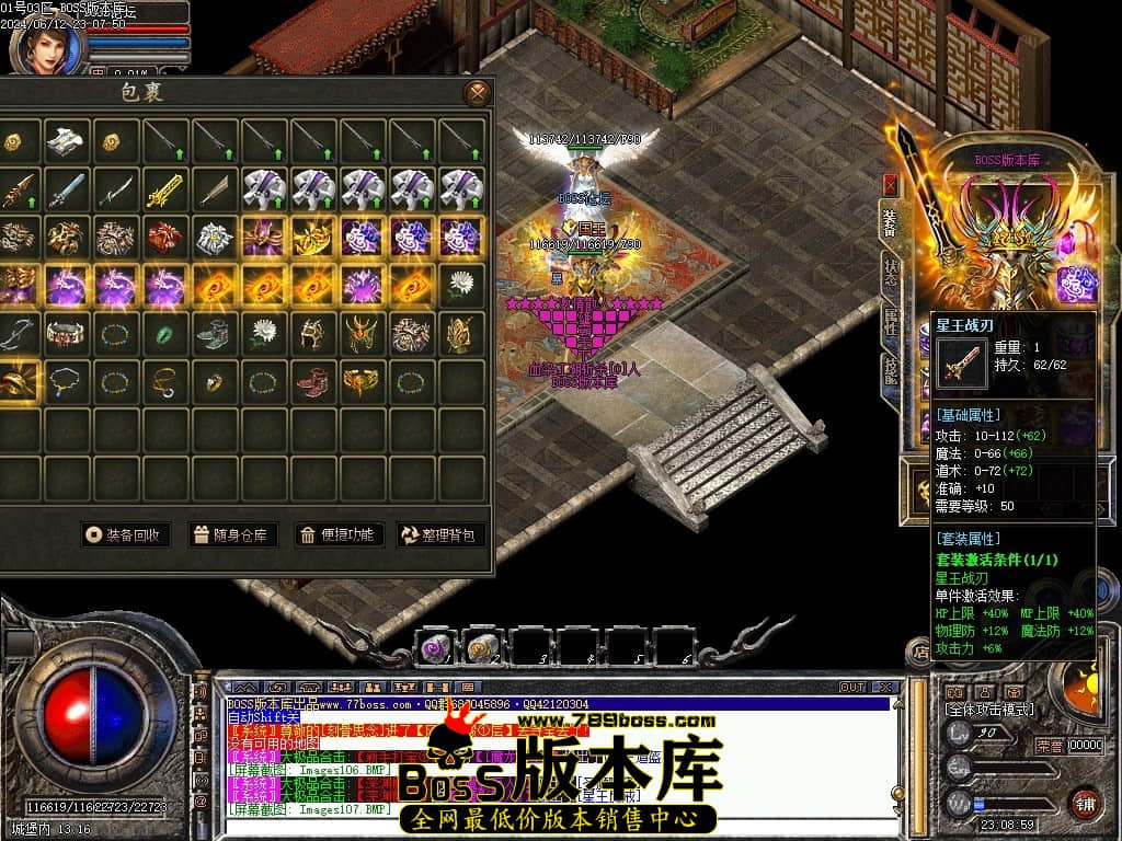 Images108压缩后.JPG
