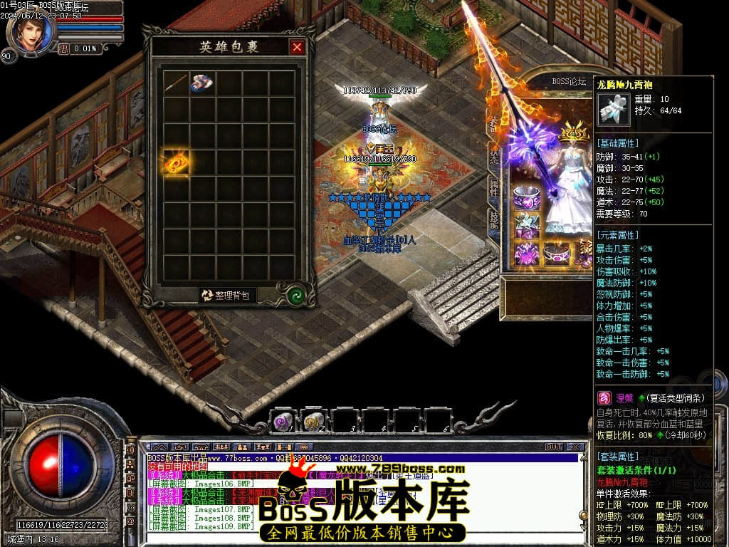 Images110压缩后.JPG
