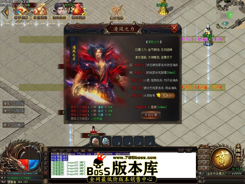 Images07压缩后.JPG