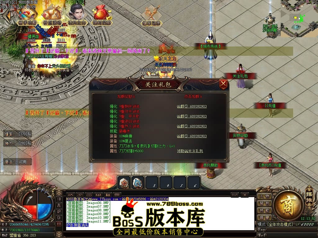 Images12压缩后.JPG