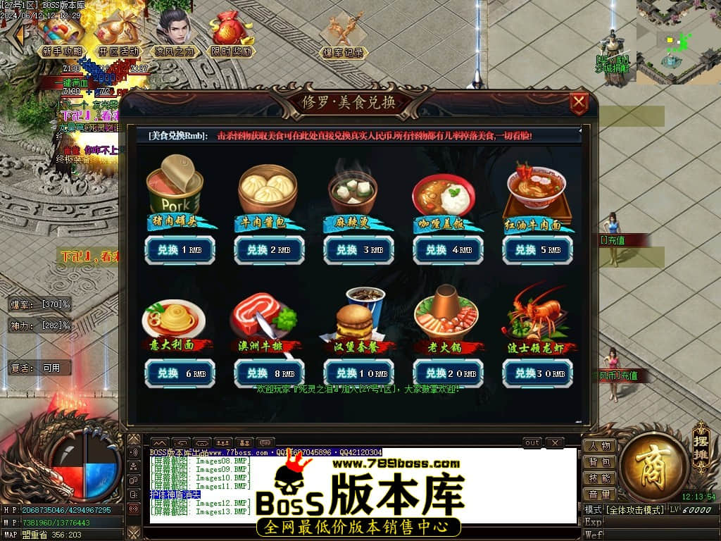 Images14压缩后.JPG