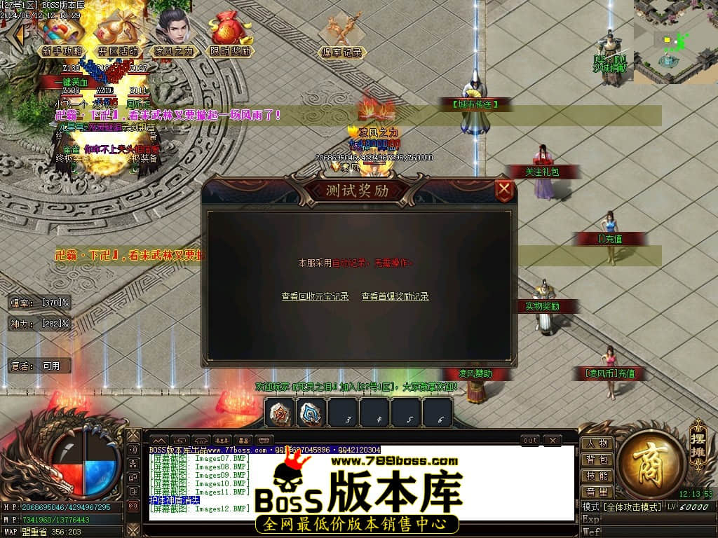 Images13压缩后.JPG