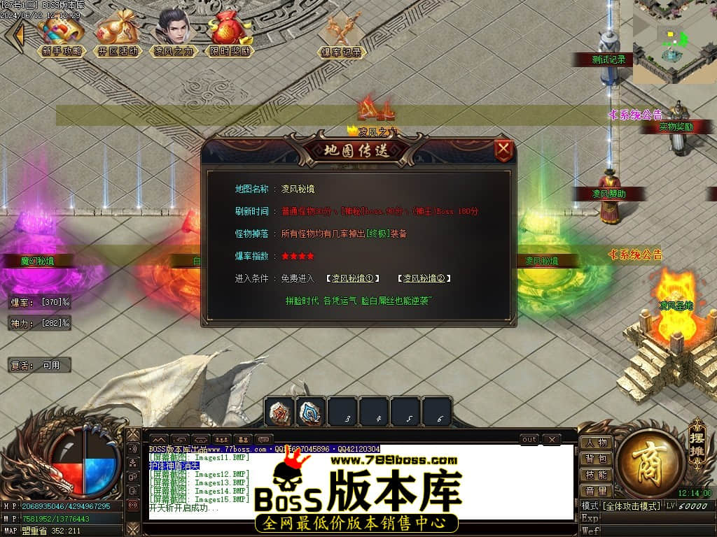 Images16压缩后.JPG