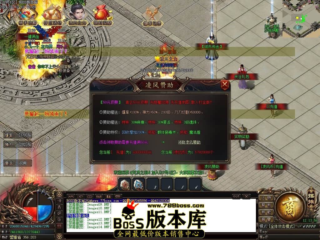 Images15压缩后.JPG