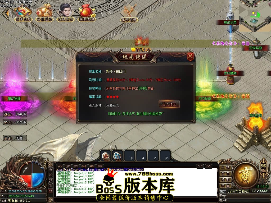 Images18压缩后.JPG