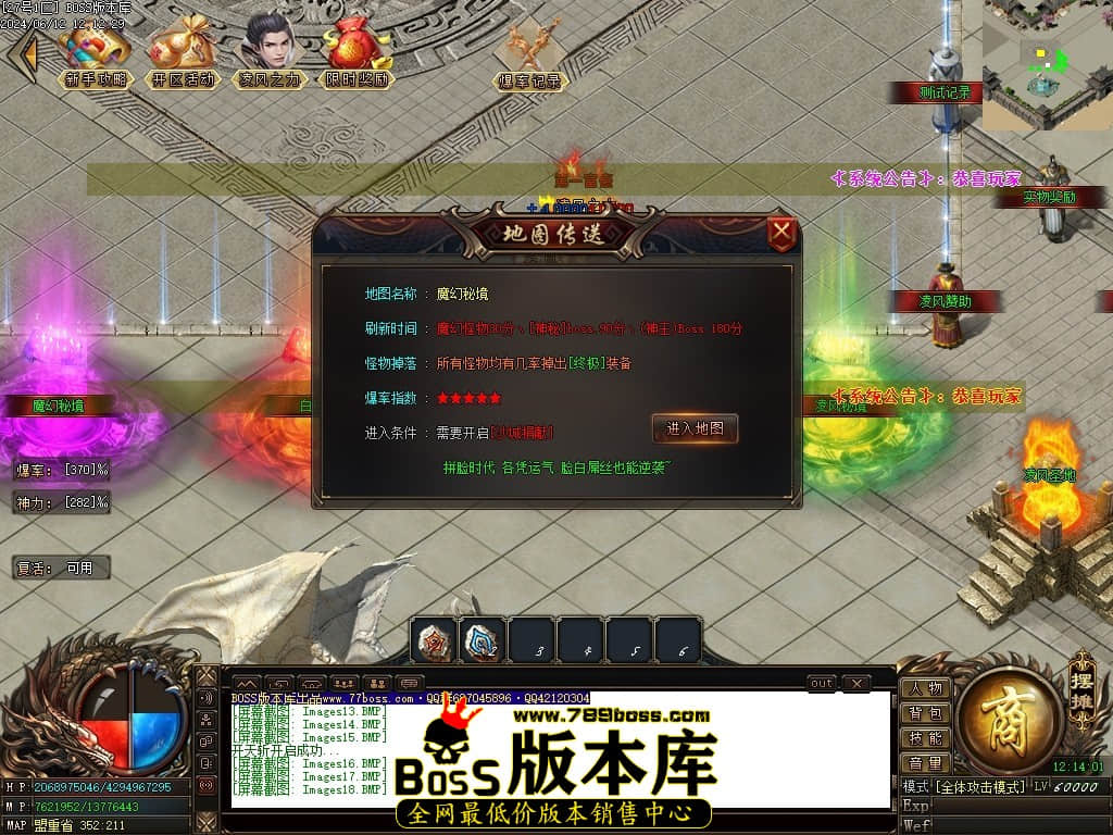 Images19压缩后.JPG