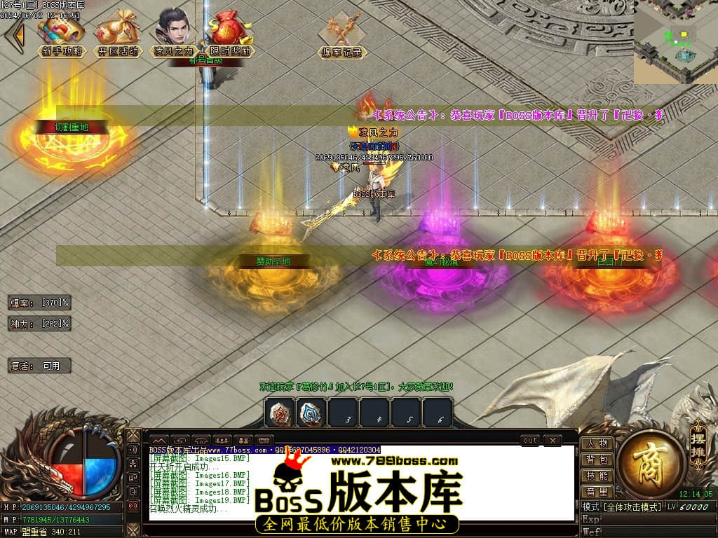 Images20压缩后.JPG