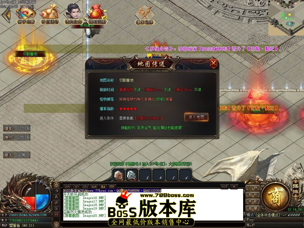 Images21压缩后.JPG