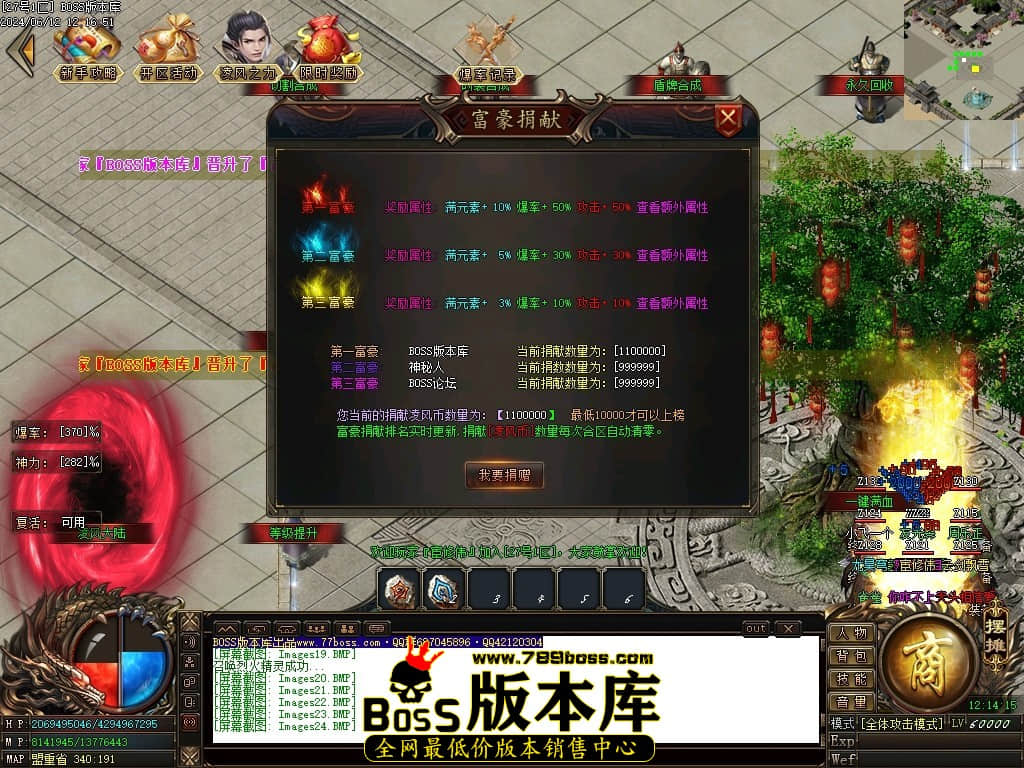 Images25压缩后.JPG