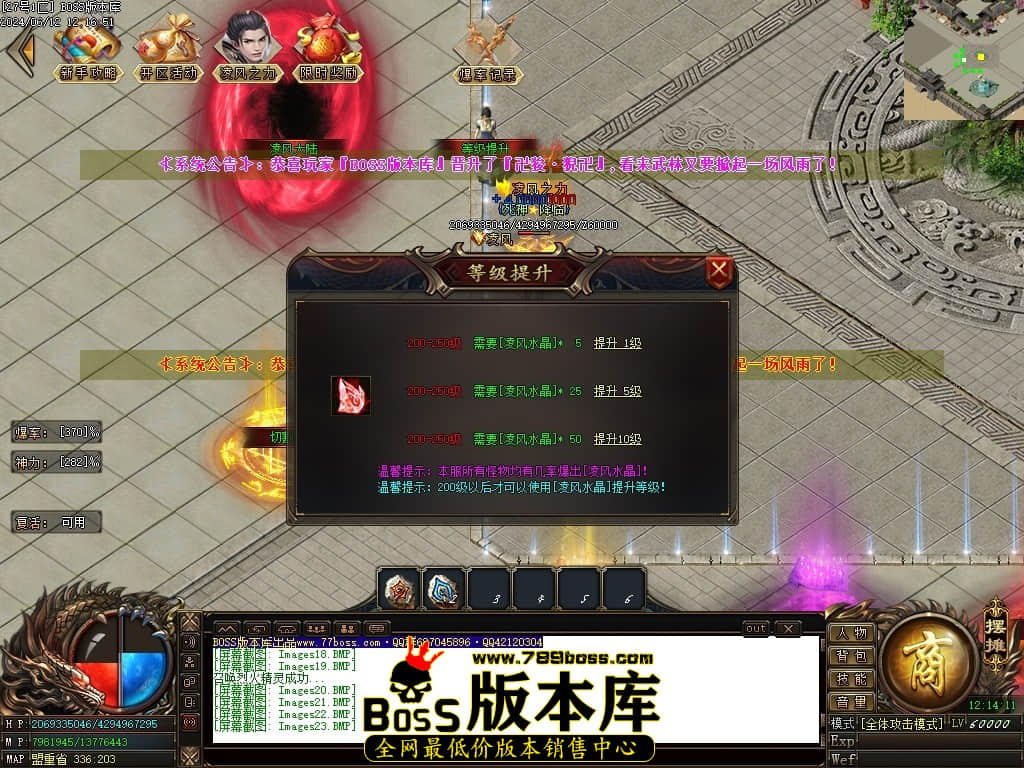 Images24压缩后.JPG