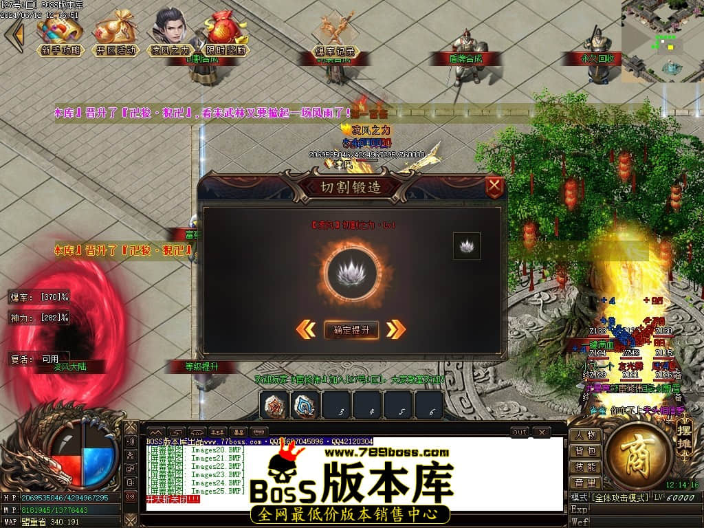 Images26压缩后.JPG