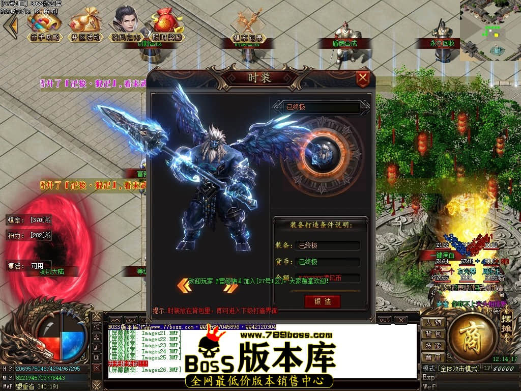 Images27压缩后.JPG