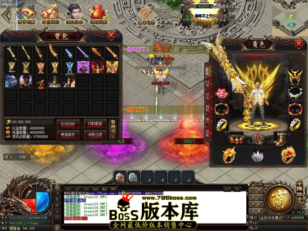 Images37压缩后.JPG