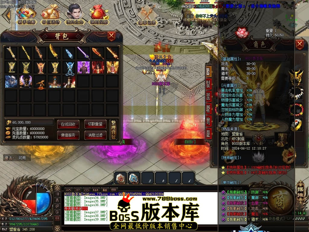 Images40压缩后.JPG