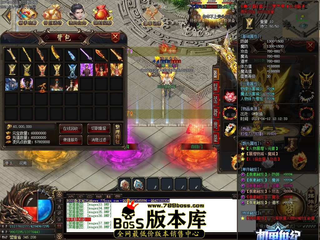 Images39压缩后.JPG