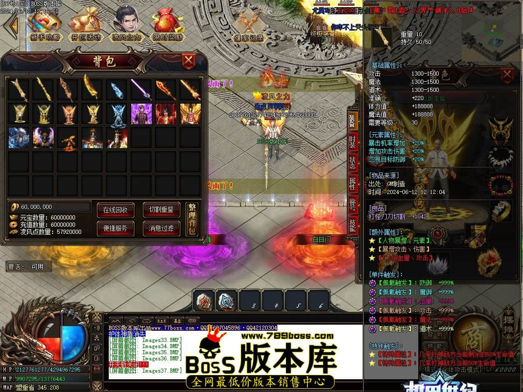 Images38压缩后.JPG