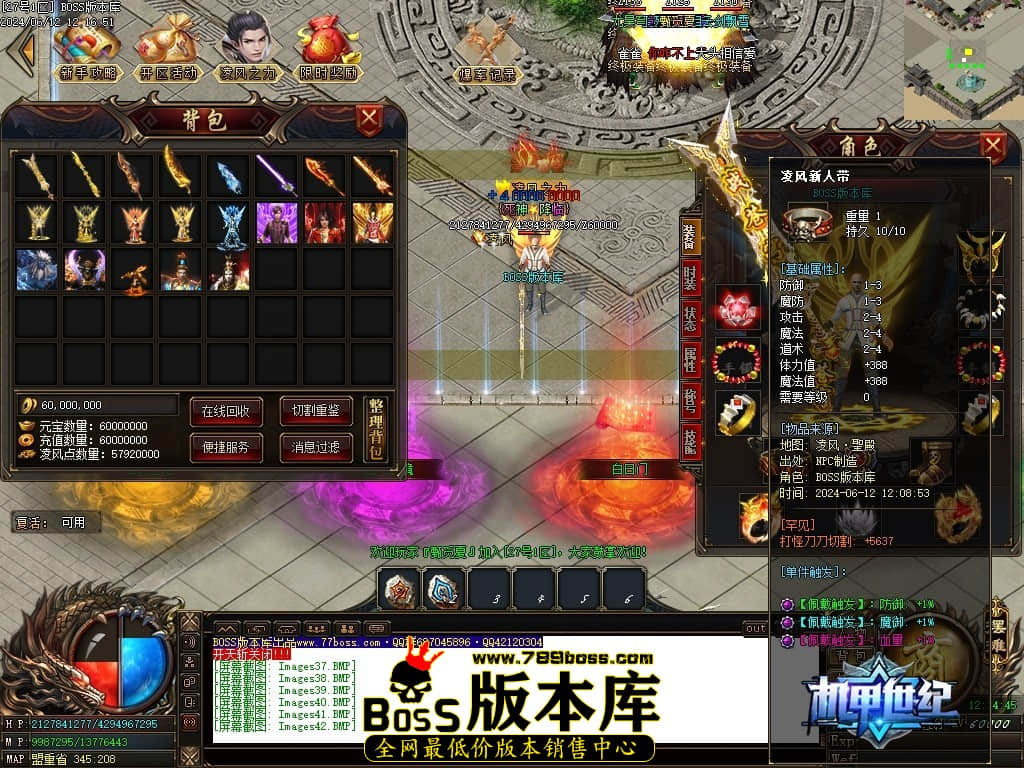 Images43压缩后.JPG